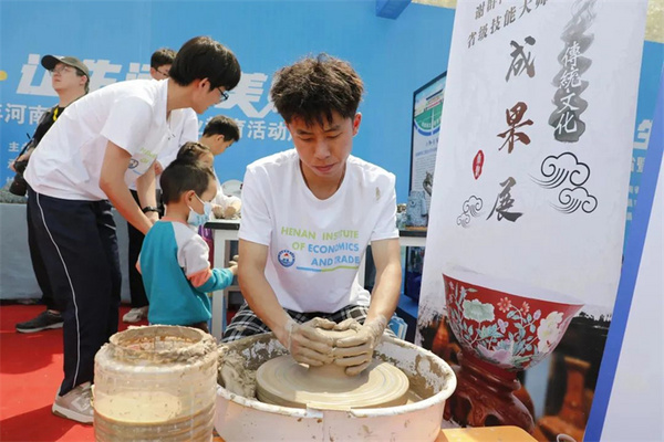 2023年河南省暨許昌市職業教育活動周啟動