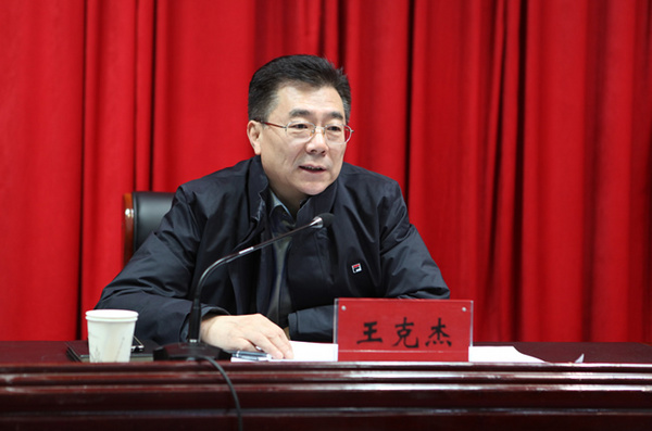 鄭州市部署做好2021年學校體育工作