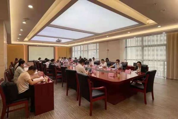 《校園教室照明智慧護眼系統技術要求》等三項團體標準第三次討論會順利召開