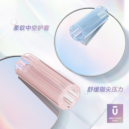 打造書寫實用美學，晨光文具首發高端“優品”系列