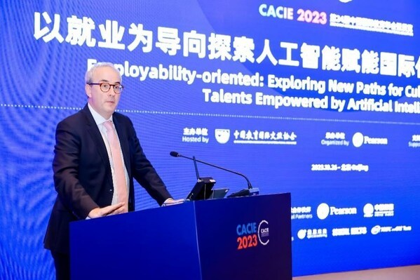 引领探索AI赋能教育新方向 培生闪耀亮相第24届中国国际教育年会