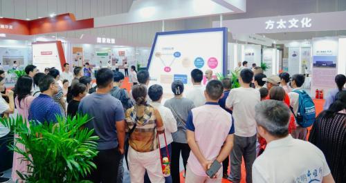 新時代商業文明激發企業內驅力—“商業文明中國行” 寧波站開啟新航程