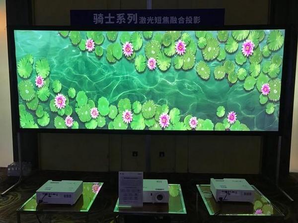 馭無界贏未來 NEC商教投影新品推廣會隆重啟航