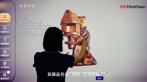 行業權威張洪偉先生加盟，鴻合科技占位“課后三點半”新市場