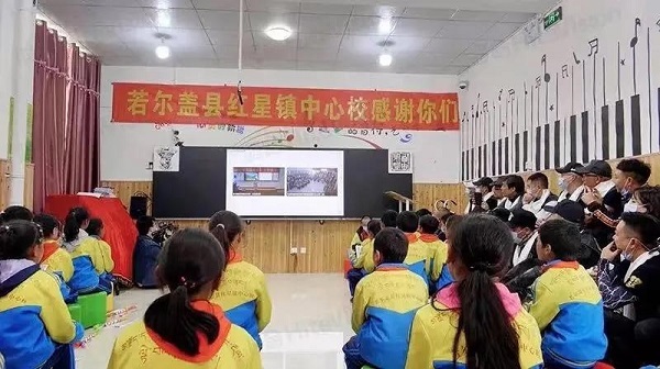 開學在即，鴻合科技發力學校課后服務全覆蓋