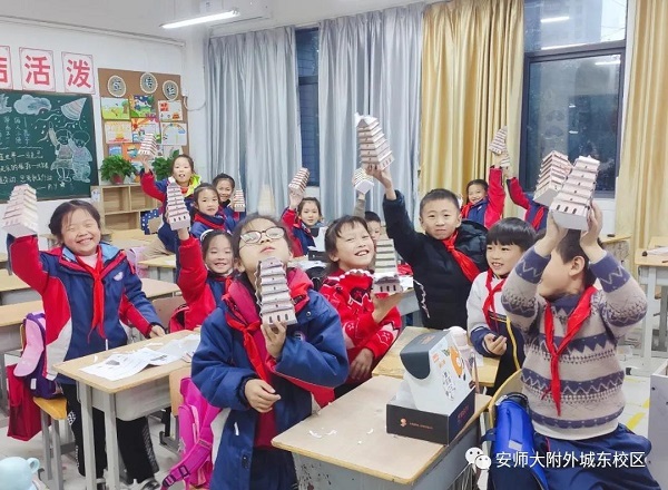 迎接“雙減”后第一個寒假，鴻合科技構建高質量課后服務