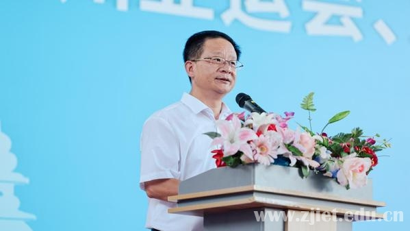 浙江經貿職業技術學院舉行杭州亞運會、亞殘運會賽會志愿者出征儀式