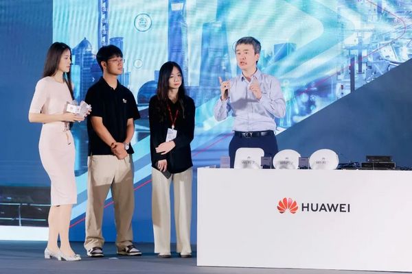 “萬眾‘7’待，煥‘新’升級” 2024品智聯接·華為數據通信創新論壇成功舉辦