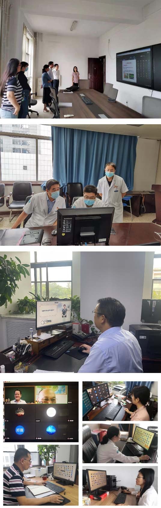 云授課，開啟新學期 徐州醫科大學2021年秋季學期線上教學順利進行