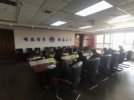 華北理工大學召開語言文字工作達標建設評估工作協調會