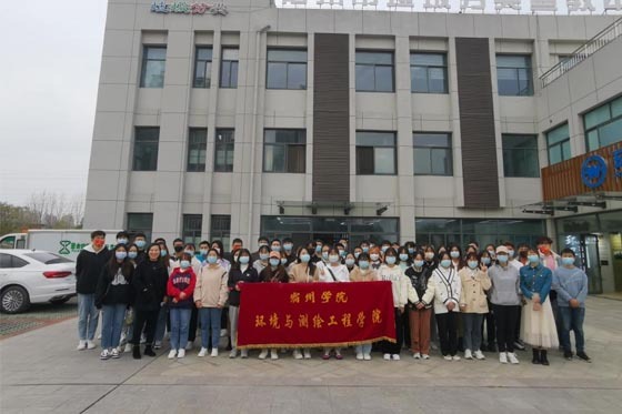 宿州學院環測學院赴宿州市垃圾分類宣教中心開展專業實習暨勞動教育