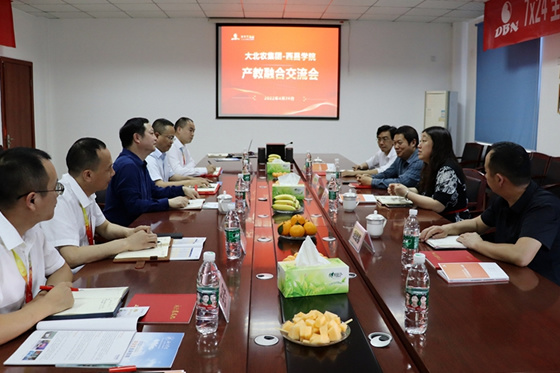 西昌學院黨委常委、副校長張煒帶隊到企業開展交流座談