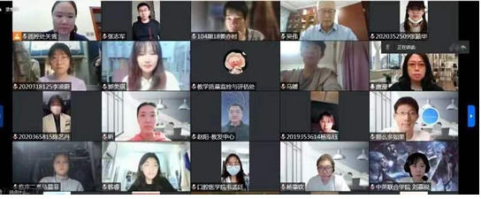中國醫科大學召開學生代表教學座談會
