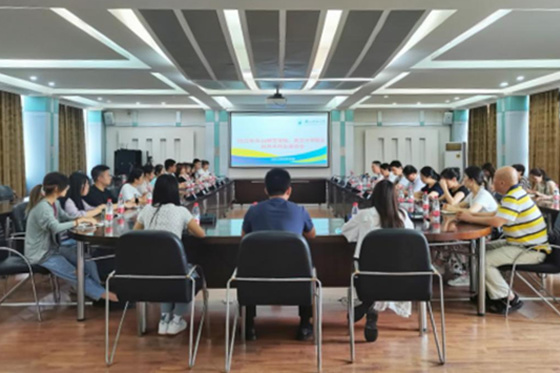樂山師范學院召開2022年赴武漢大學交流生出行前座談會