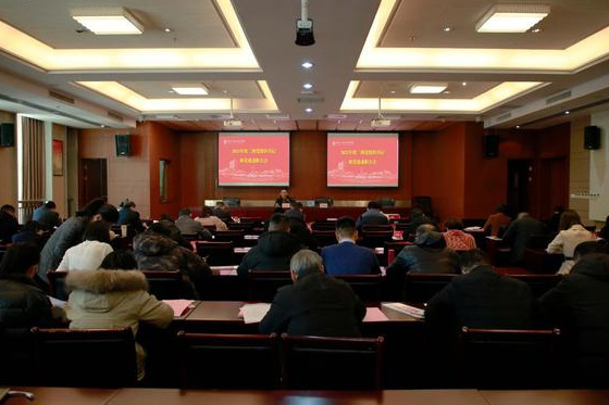 浙江水利水電學院召開2021年度二級黨組織書記抓黨建述職評議大會