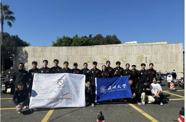 6金1銀！溫州大學戶外定向隊在2023年浙江省青少年定向錦標賽創佳績