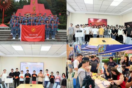 大連理工大學新增4個全國黨建“雙創”和2個“雙百”培育創建對象 創歷史佳績