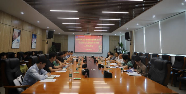 西南醫科大學赴瀘州醫療器械職業學院開展馬克思主義學院結對共建行動