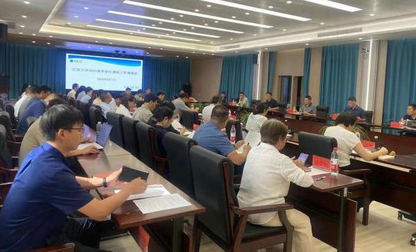 江漢大學2024屆畢業生離校工作調度會召開