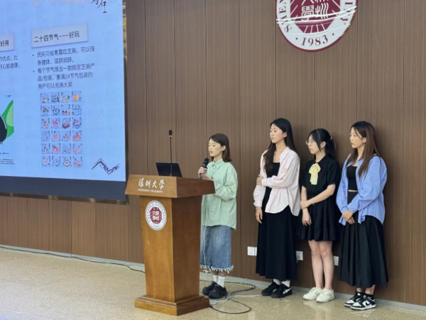 深圳大學助力“雙百行動”有“妙招” 課程成果賦能海陸豐農產文旅推廣