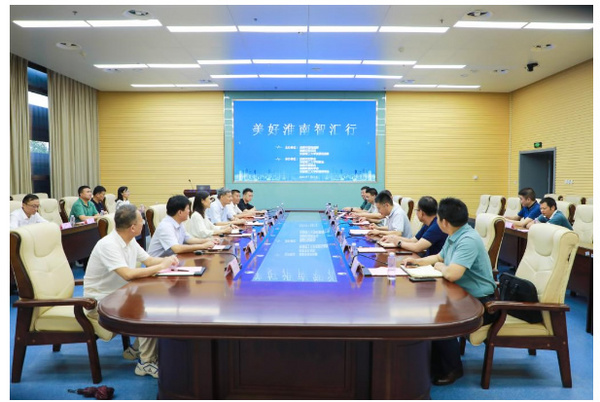 安徽理工大學參與舉辦“美好淮南智匯行”暨“雙樹雙建”活動