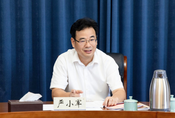 浙江海洋大學召開黨委會傳達學習全國教育大會精神