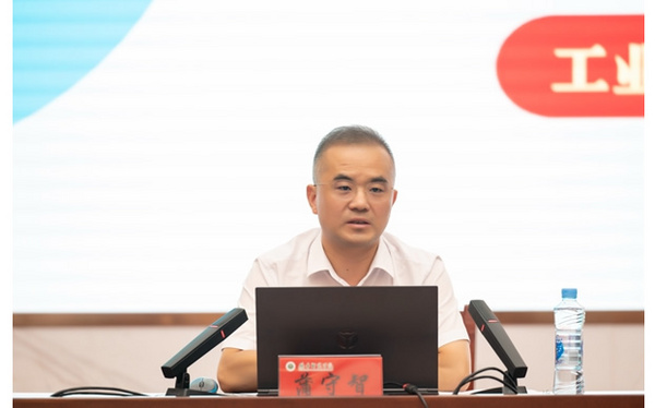 豫章師范學院校長蒲守智為師生宣講黨的二十屆三中全會精神