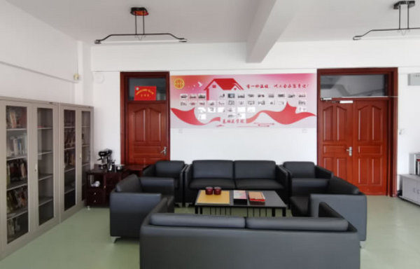 1728640429115346.jpg 黑龍江中醫藥大學基礎醫學院工會榮獲全國模范職工小家稱號