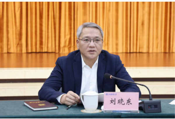 大連醫科大學沖刺四季度打贏攻堅戰調度推進會召開