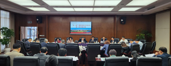 西南醫科大學召開2024年“雙一流”建設委員會第一次全體會議