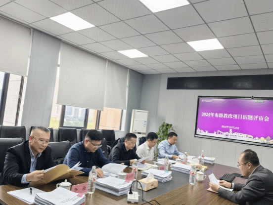 重慶電子科技職業大學組織召開重慶市職業教育教學改革研究項目結題驗收評審會
