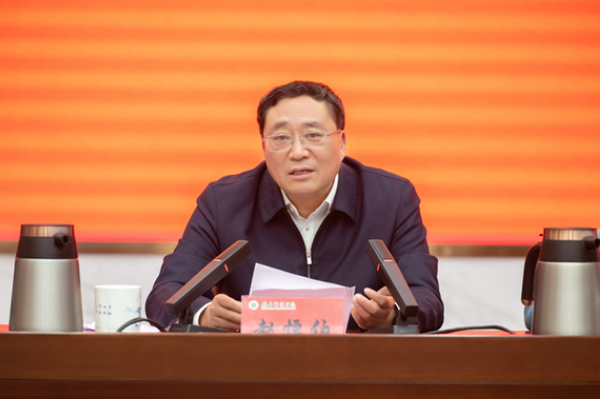 豫章師范學院傳達學習省委教育工作領導小組專題會議精神