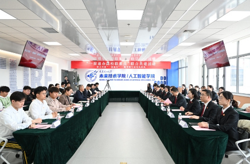 大连理工大学与市中级人民法院联合共建