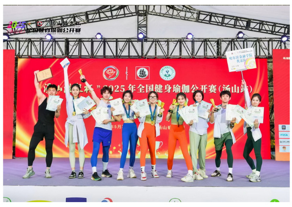 哈尔滨金融学院体育燃爆了！这是你梦想的大学生活吗？