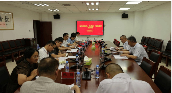 江西科技师范大学召开各民主党派基层委员会、统战团体负责人和无党派人士代表座谈会