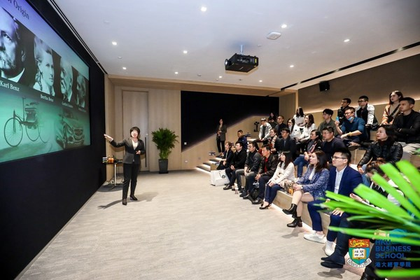 香港大學-北京大學EMBA企業參訪活動回顧