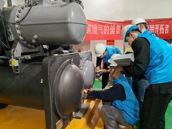福建船政交通職業學院大學生創新團隊校政企合作開展碳捕集及監測治理工作