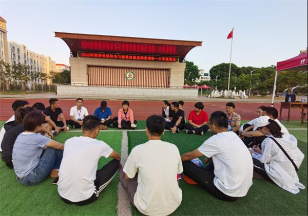 福建省2023年秋季中小学体育与健康教育质量监测工作顺利完成