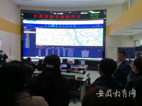 合肥包河區高度重視校車安全培訓和安全檢查
