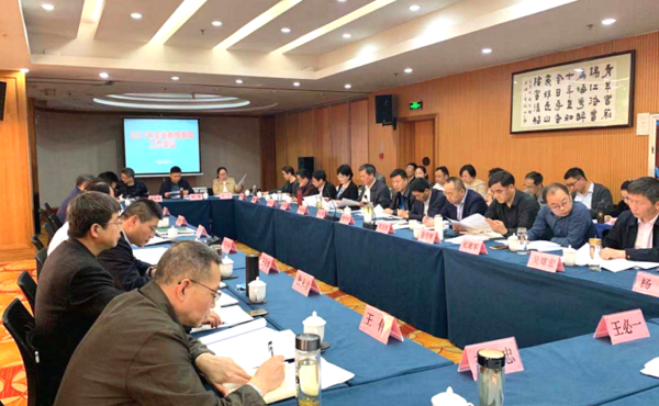 2021年度安徽省教育督导工作会议在合肥召开