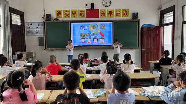 安徽金寨綜合防控兒童青少年近視工作成效明顯