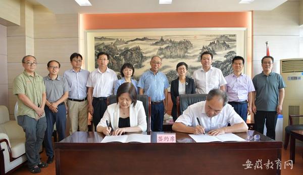 安徽省教育廳與文學藝術界聯合會簽署推進書法進校園活動備忘錄