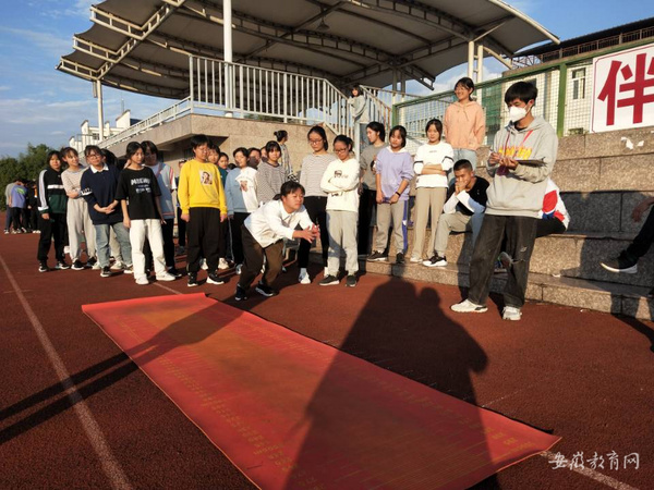安徽黟縣圓滿完成國家學生體質健康標準省級抽測工作