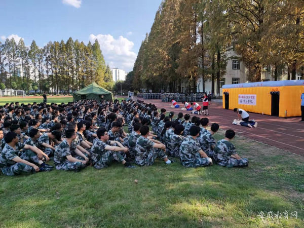 黃山學院開展消防安全演練 筑牢消防安全防線