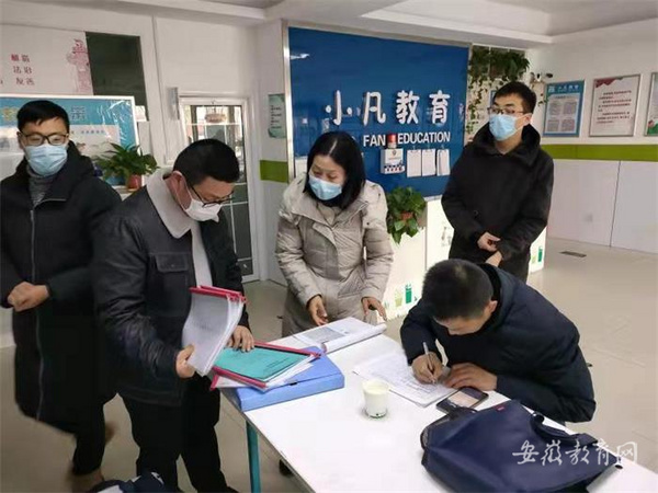 安徽亳州開展縣區交叉互查 答好減輕學生校外培訓負擔“考卷”