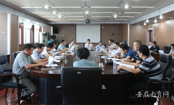 阜陽師范大學扎實推進網絡安全和信息化建設