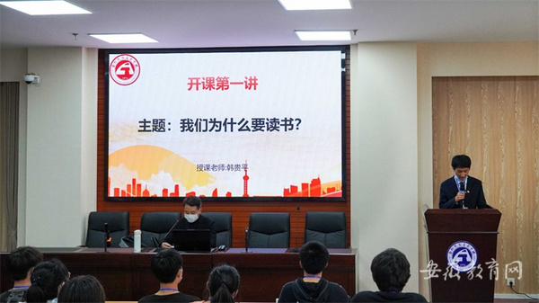 書香激蕩心靈 閱讀點亮人生 合肥鐵路工程學校成立讀書社