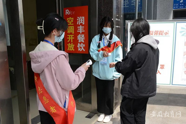 銅陵市加強寄宿制學校封閉式管理 守護師生生命安全和身體健康