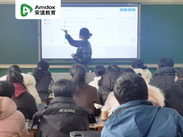 提升信息化素養，臨城中學開展安道智能交互平板培訓活動