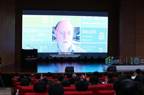 第十屆ASC世界大學生超算競賽落幕, 北京大學、中國科大分獲冠亞軍